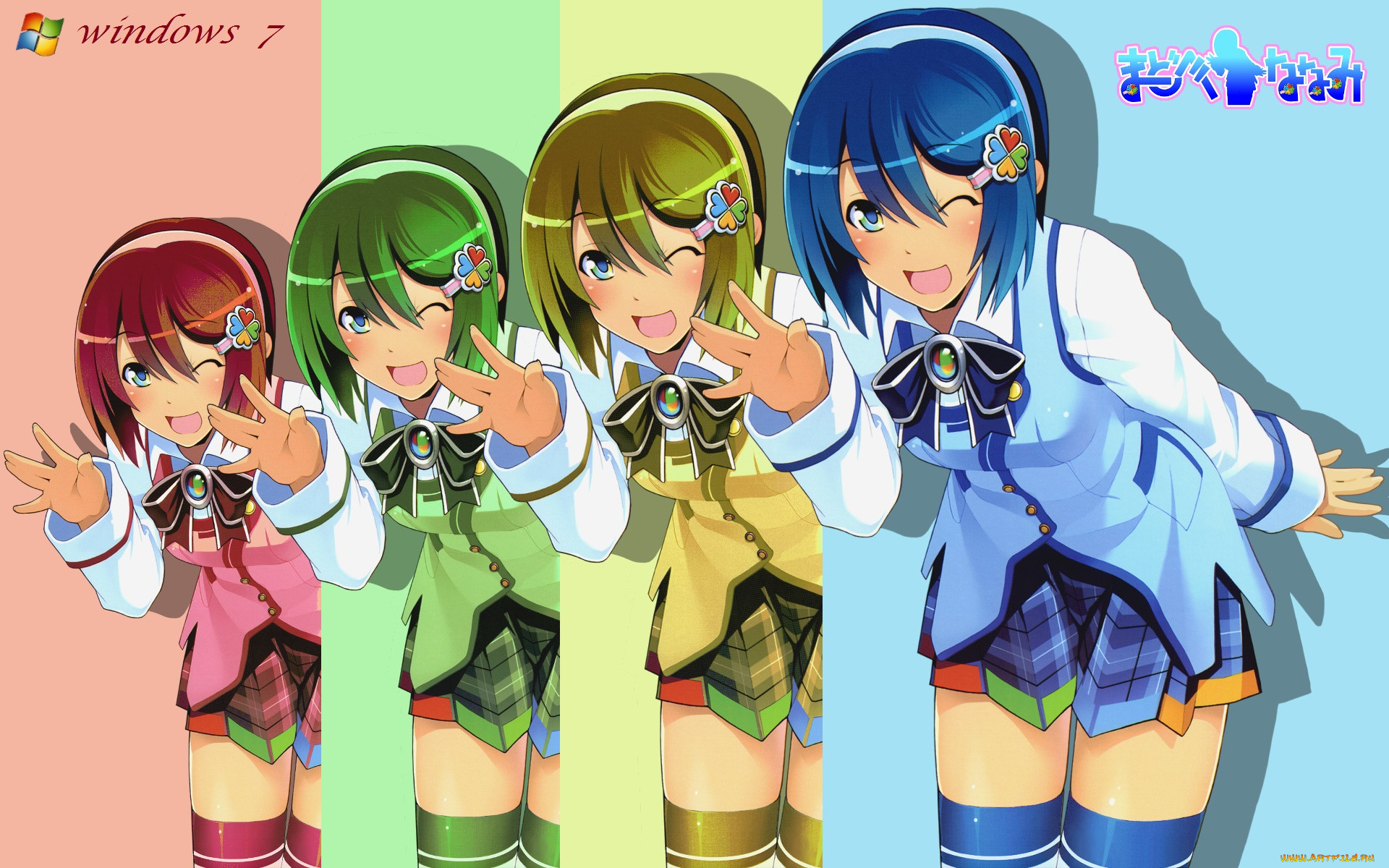 , windows 7 , vienna, , , 